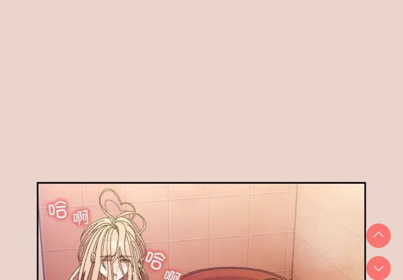 请把女儿交给我