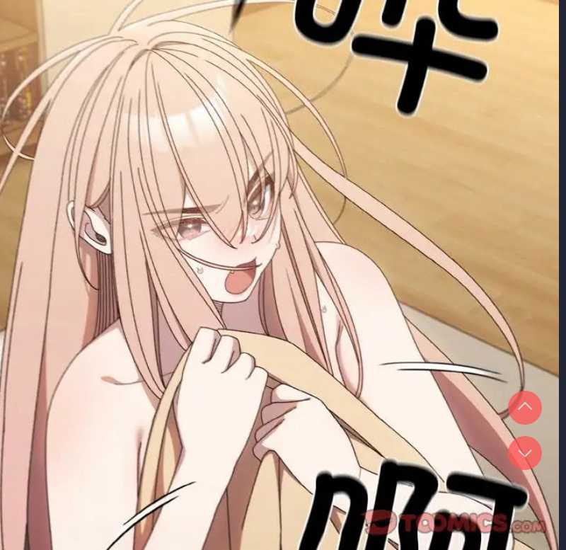 请把女儿交给我
