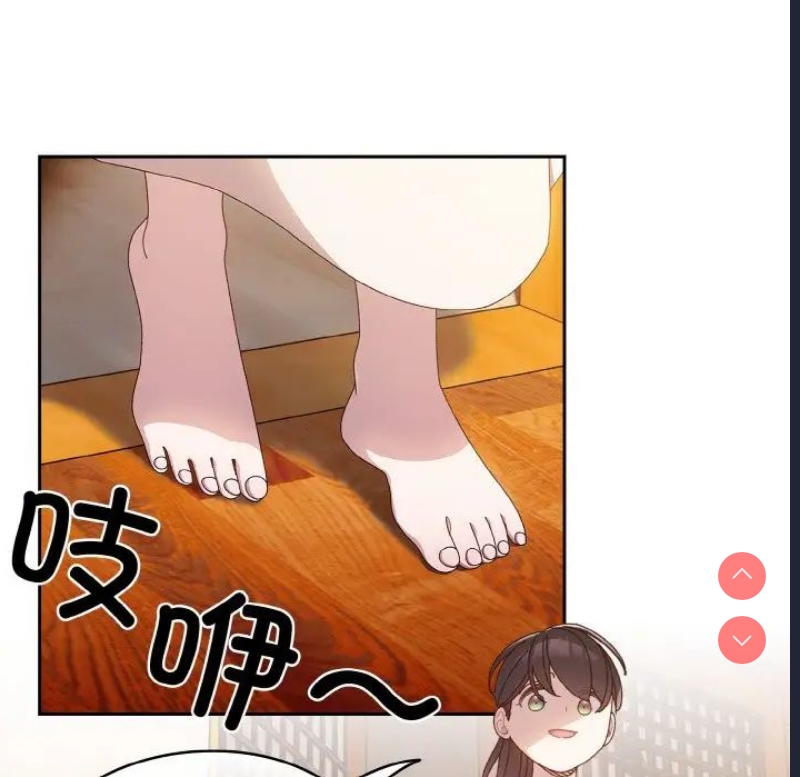 请把女儿交给我