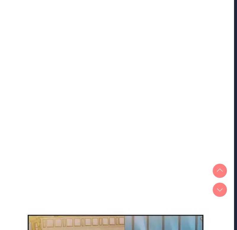请把女儿交给我