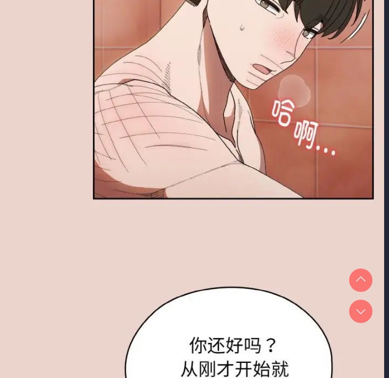 请把女儿交给我