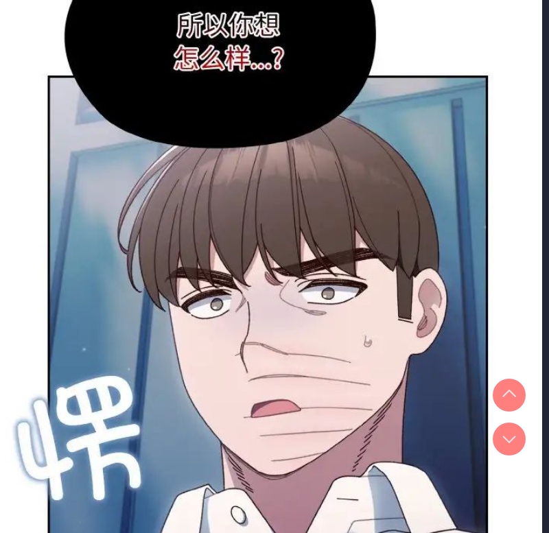 请把女儿交给我