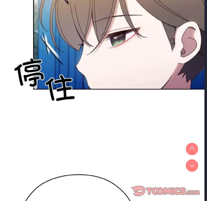 请把女儿交给我