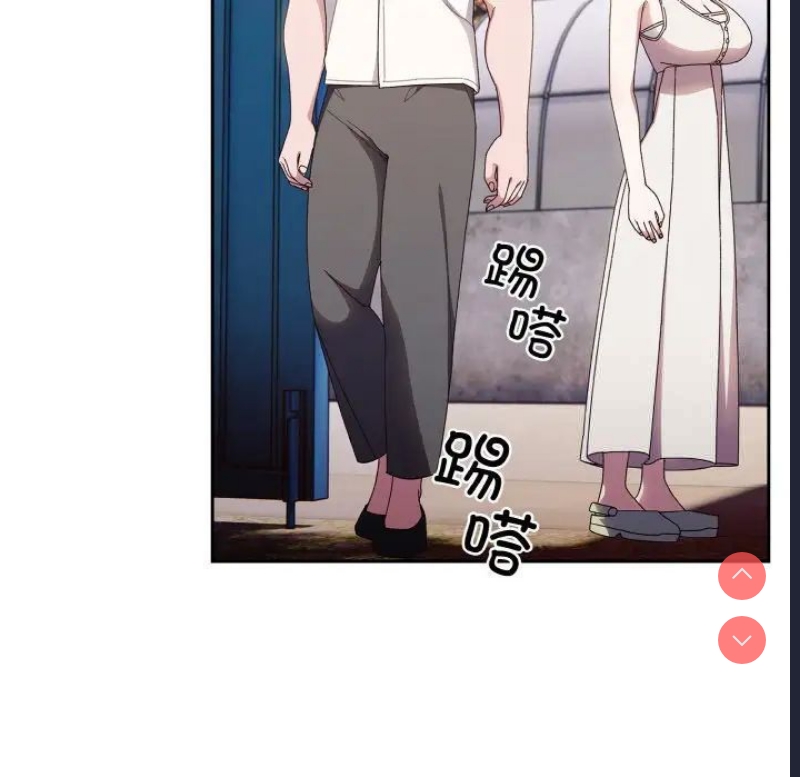 请把女儿交给我
