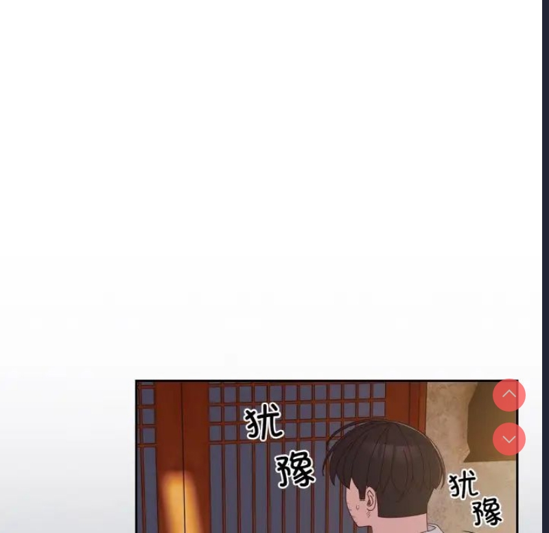 请把女儿交给我