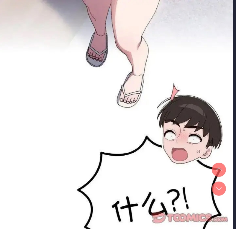 请把女儿交给我