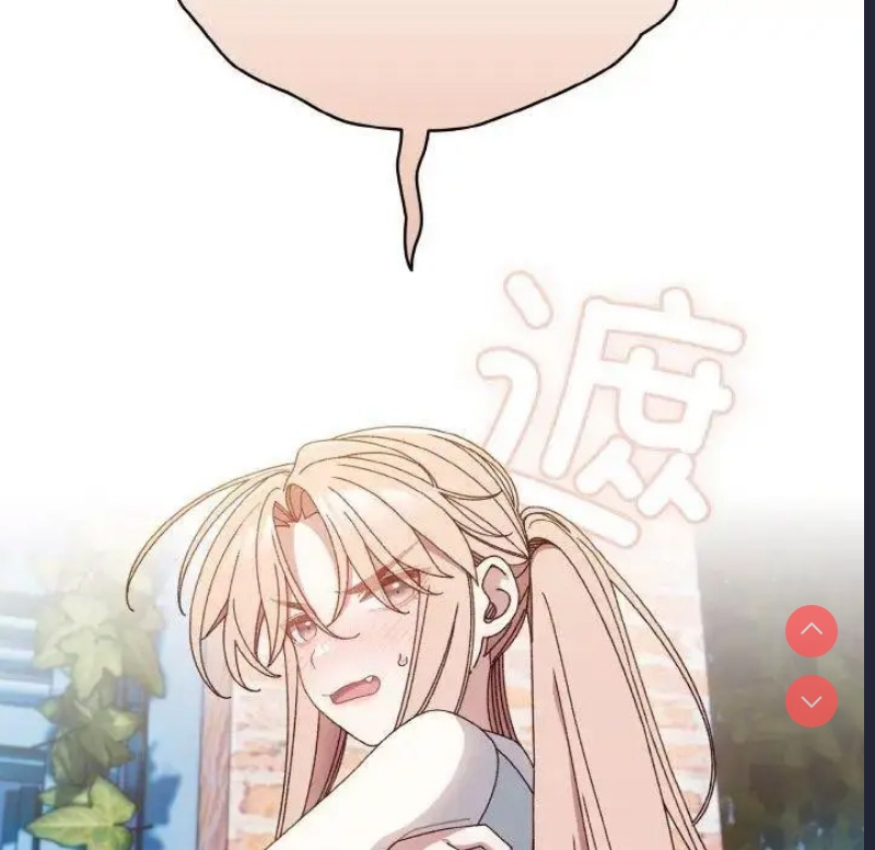 请把女儿交给我
