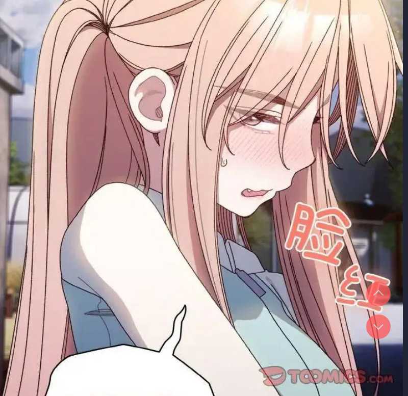 请把女儿交给我