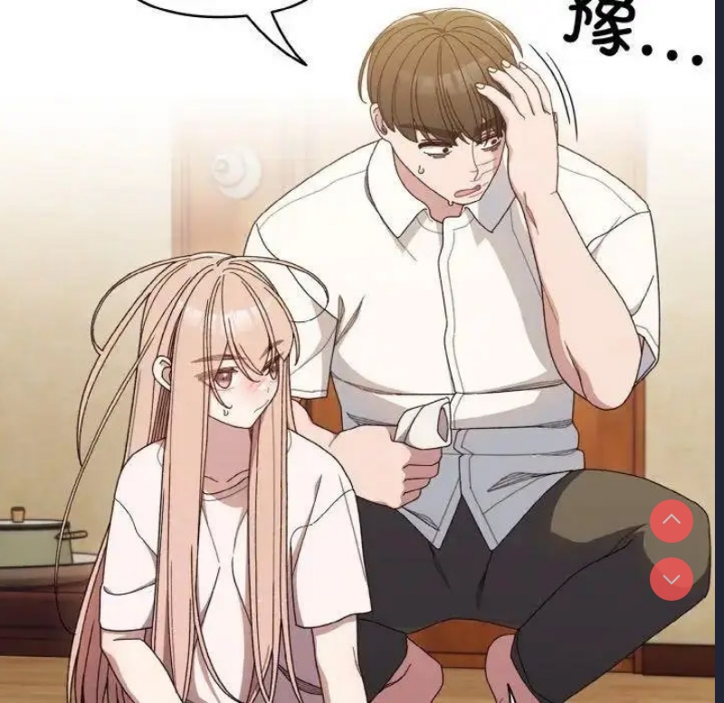 请把女儿交给我