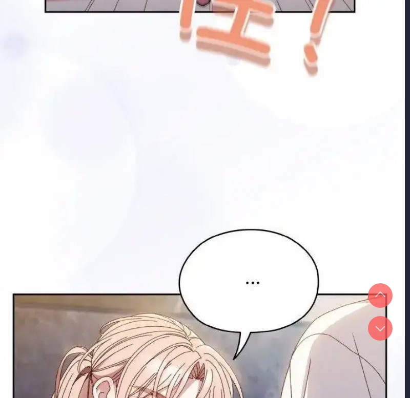 请把女儿交给我