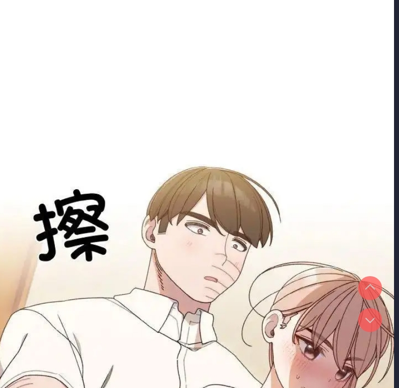 请把女儿交给我