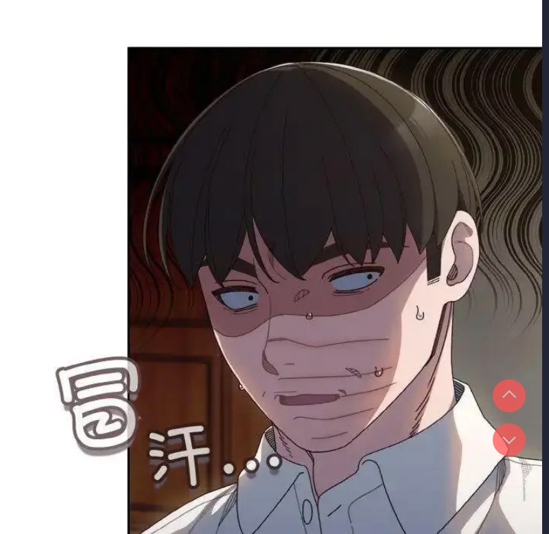 请把女儿交给我