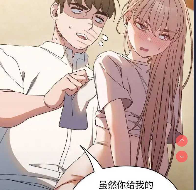 请把女儿交给我
