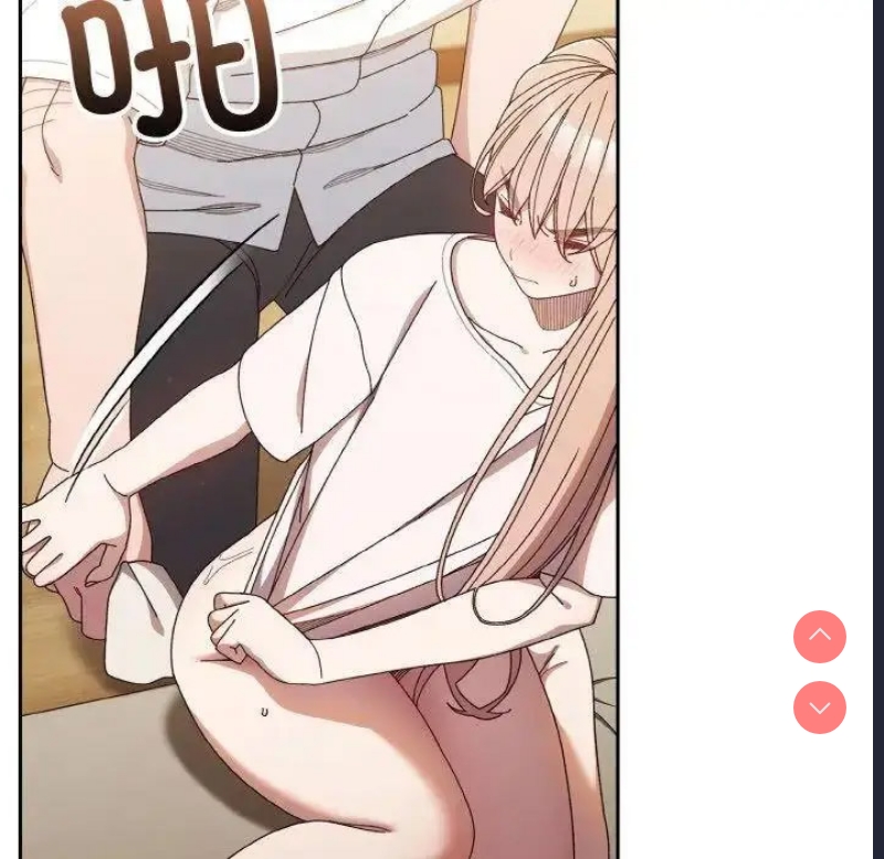 请把女儿交给我
