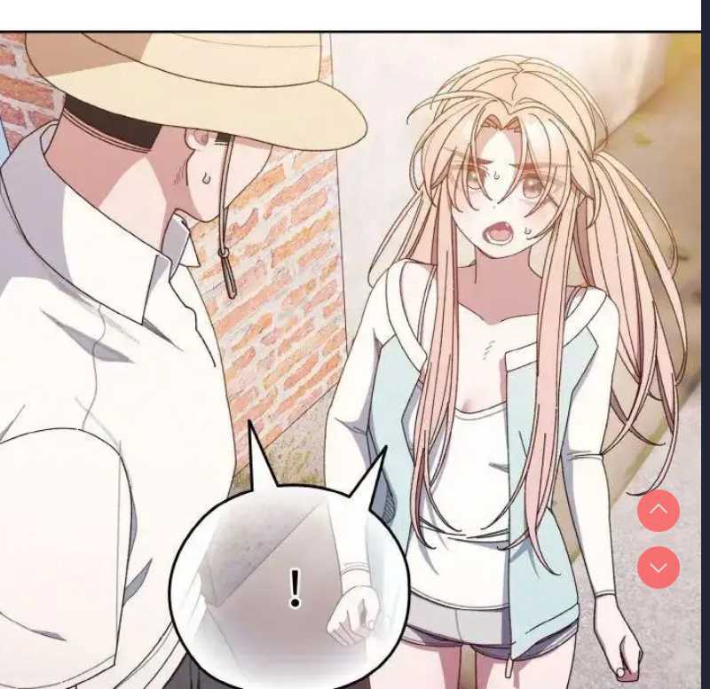 请把女儿交给我