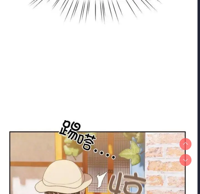 请把女儿交给我