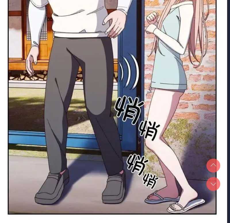请把女儿交给我