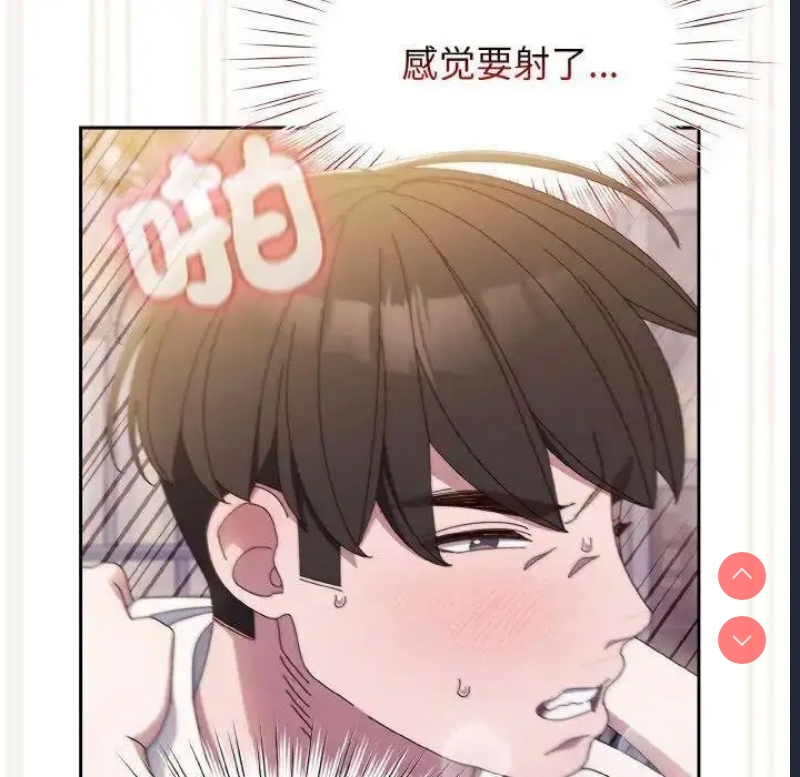 请把女儿交给我