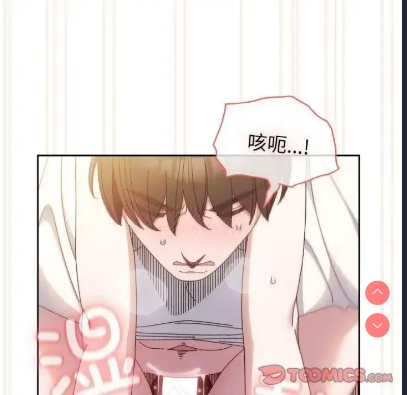 请把女儿交给我