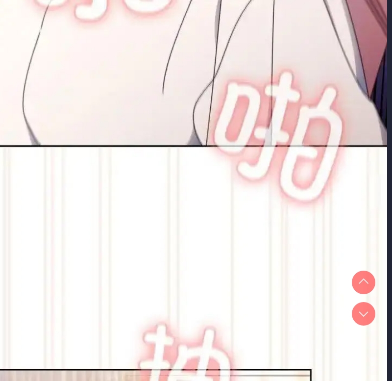 请把女儿交给我