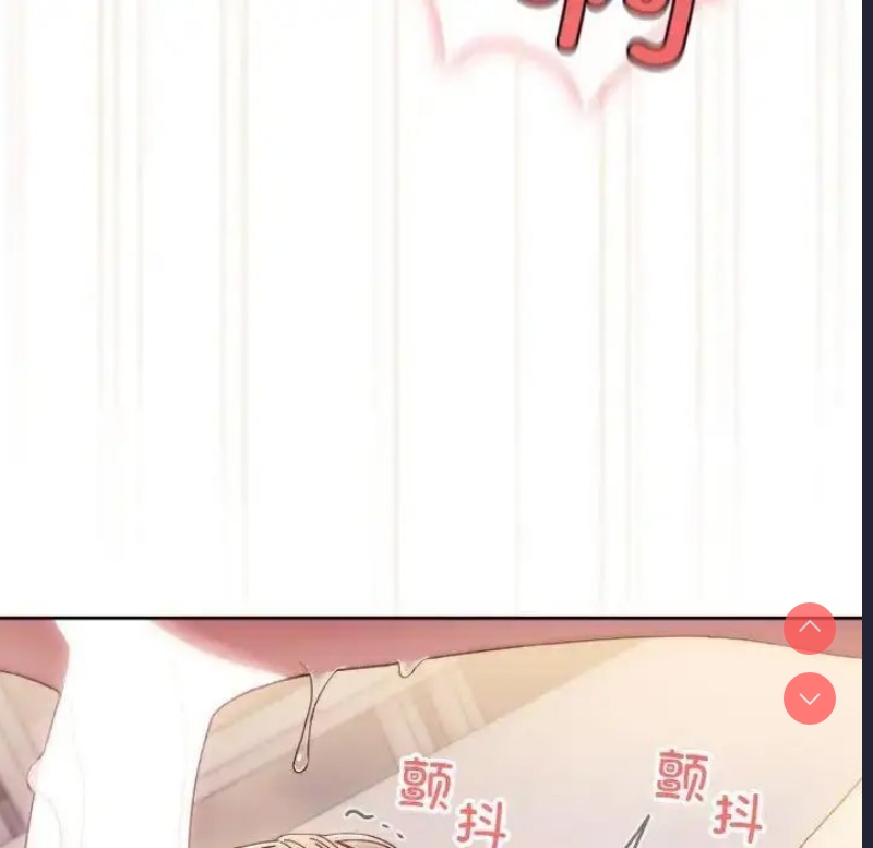 请把女儿交给我