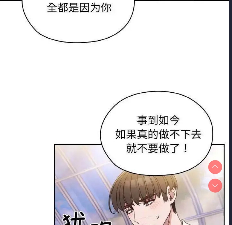 请把女儿交给我