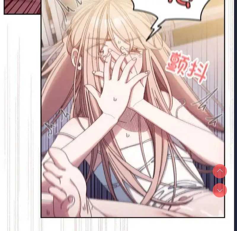 请把女儿交给我