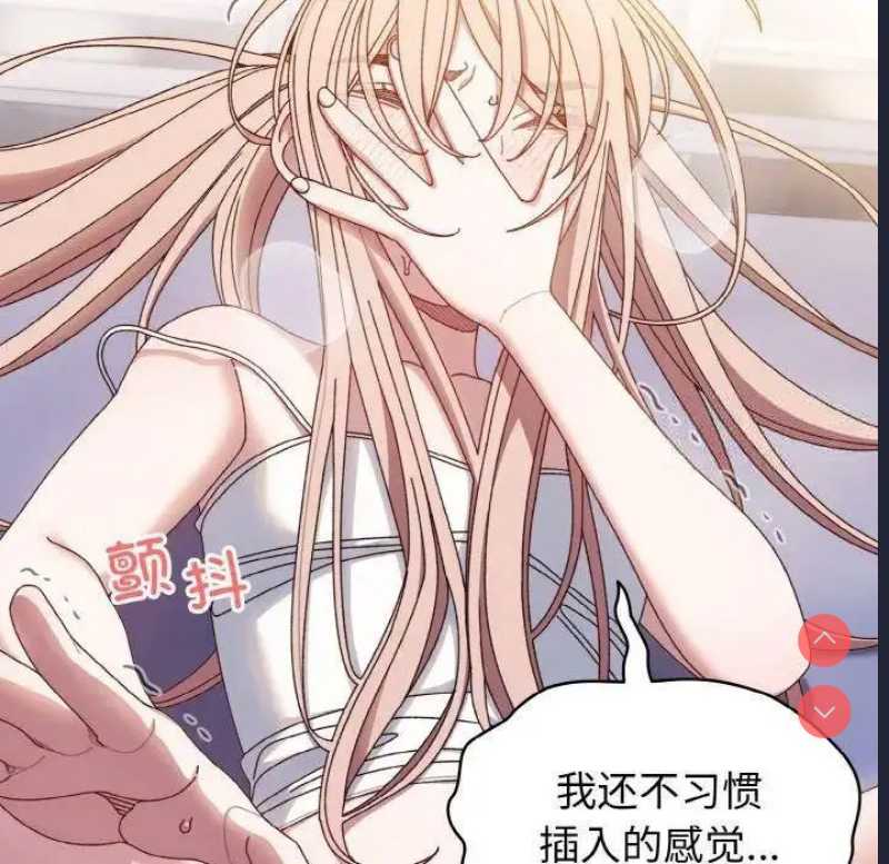 请把女儿交给我