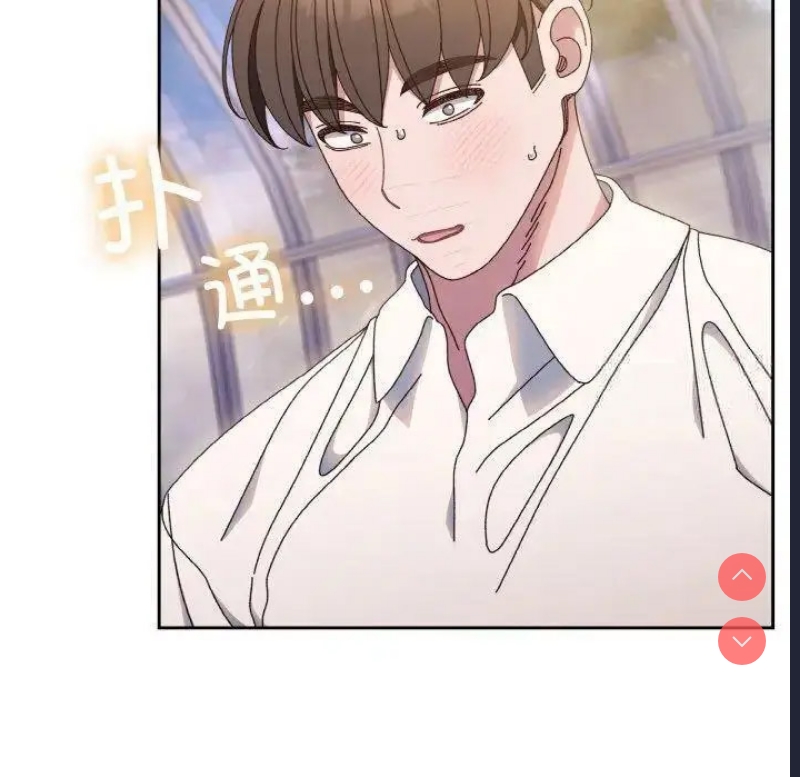 请把女儿交给我