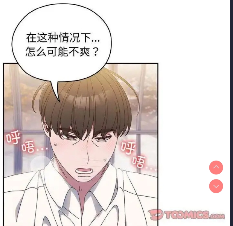 请把女儿交给我