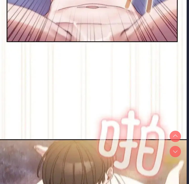 请把女儿交给我