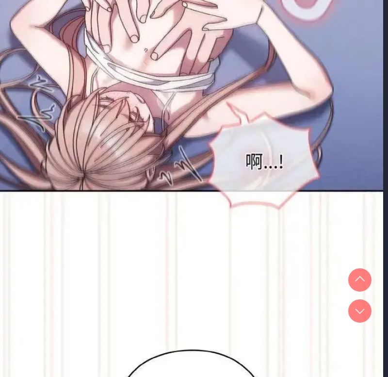请把女儿交给我