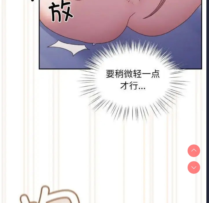 请把女儿交给我
