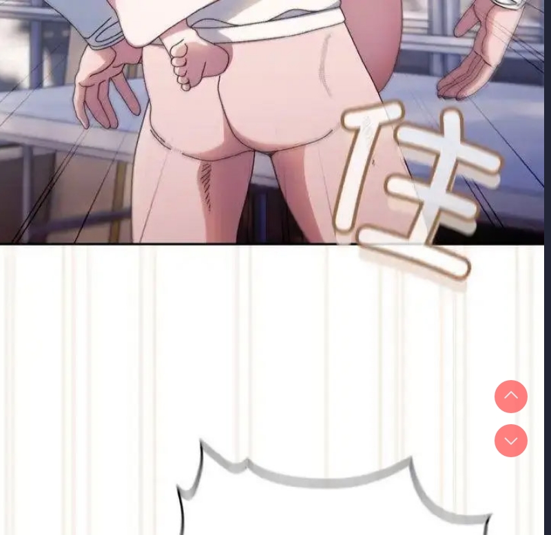 请把女儿交给我