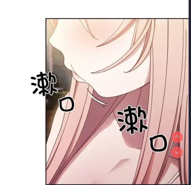 请把女儿交给我
