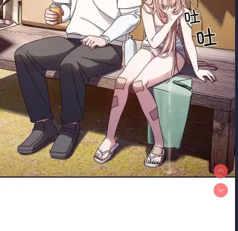 请把女儿交给我