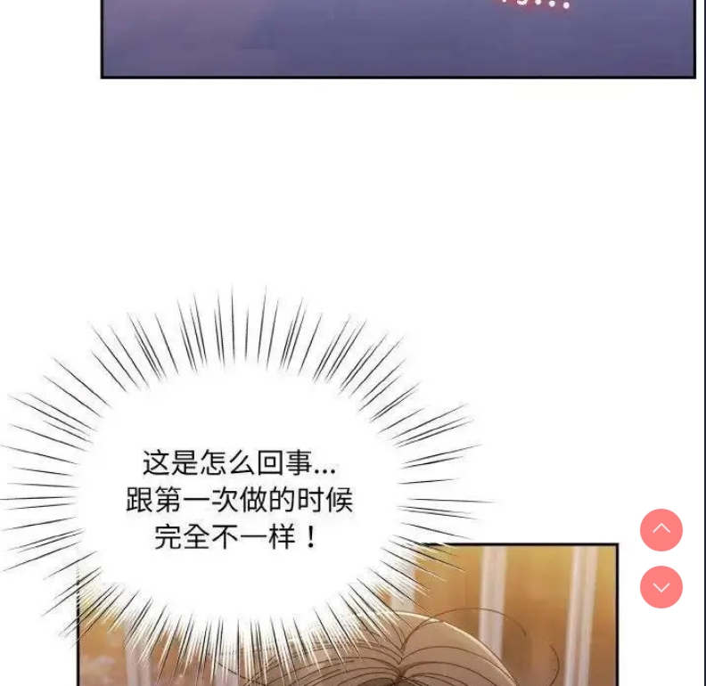 请把女儿交给我