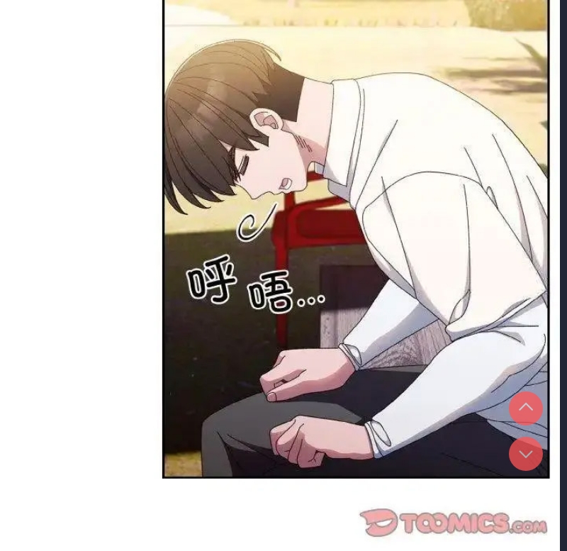 请把女儿交给我