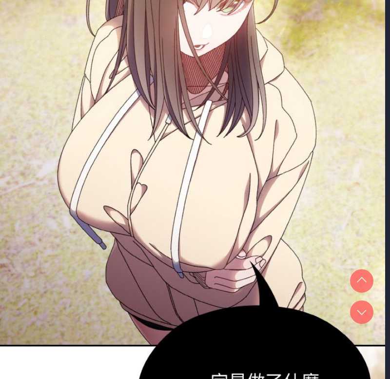 请把女儿交给我