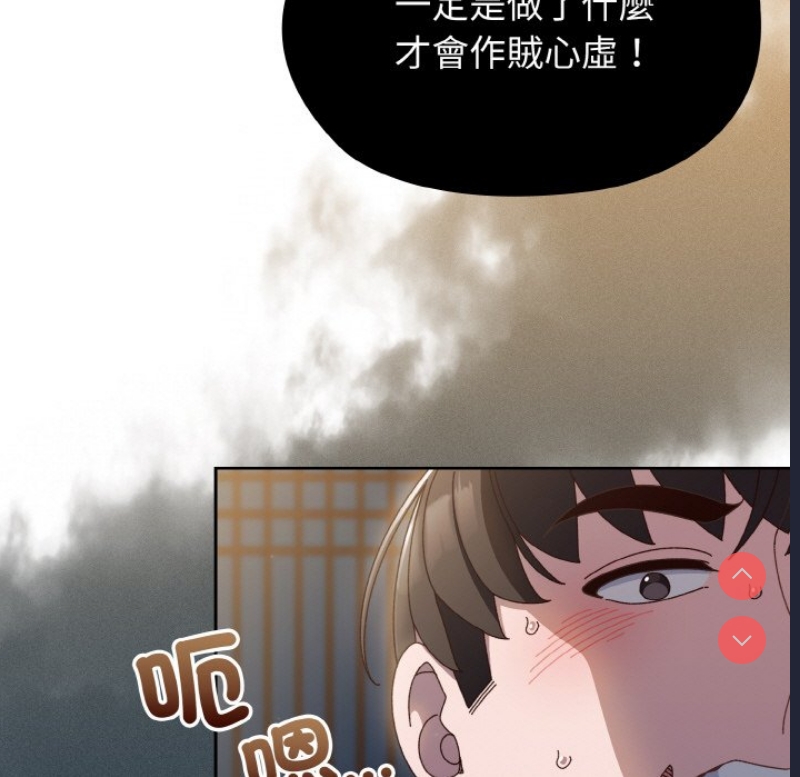 请把女儿交给我