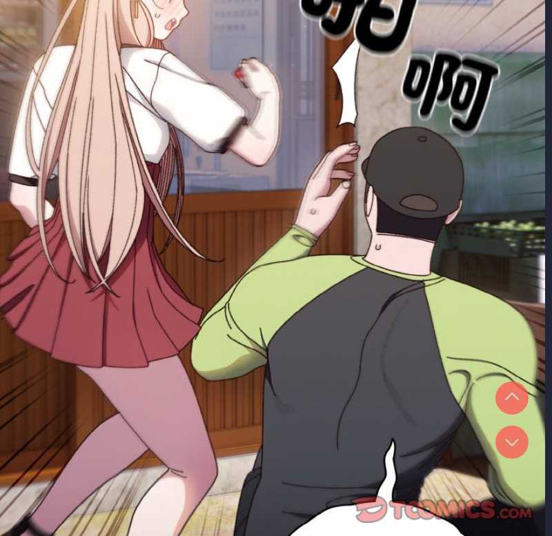 请把女儿交给我