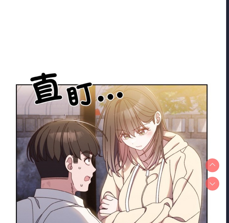 请把女儿交给我