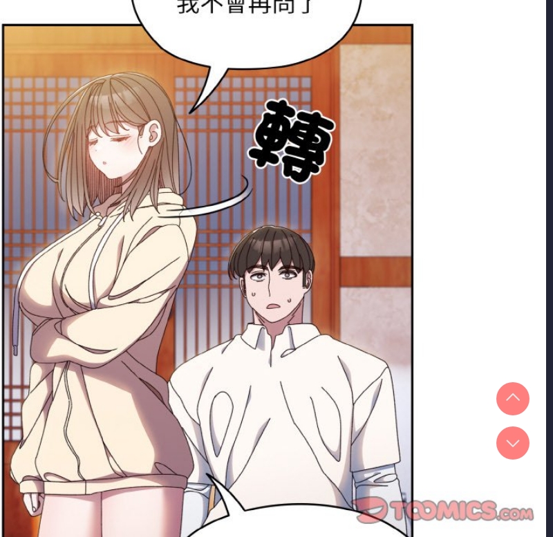 请把女儿交给我