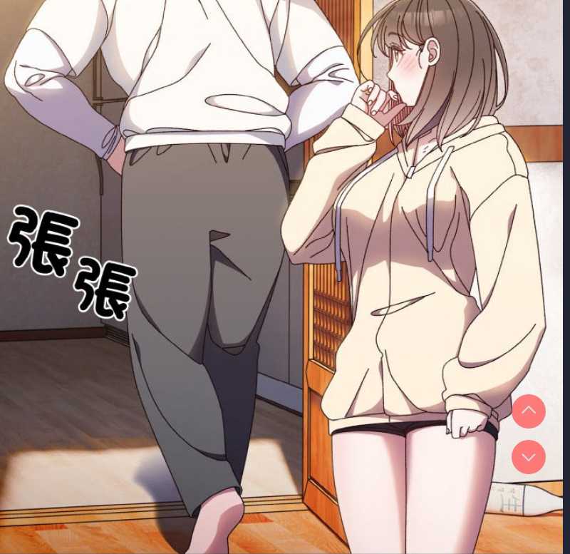 请把女儿交给我