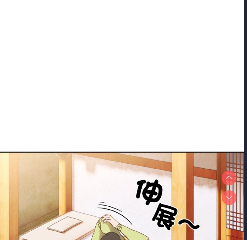 请把女儿交给我