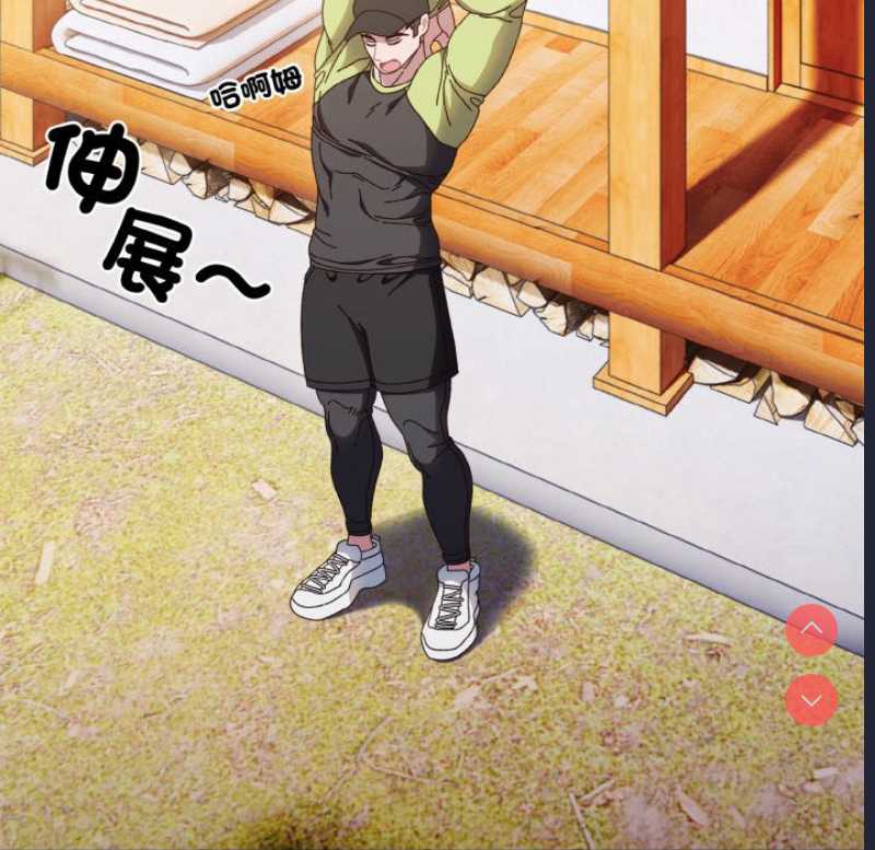 请把女儿交给我