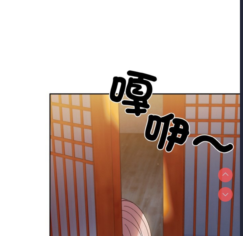 请把女儿交给我