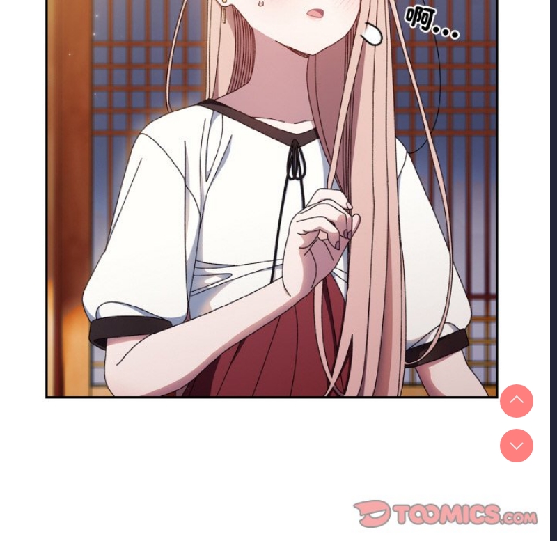 请把女儿交给我