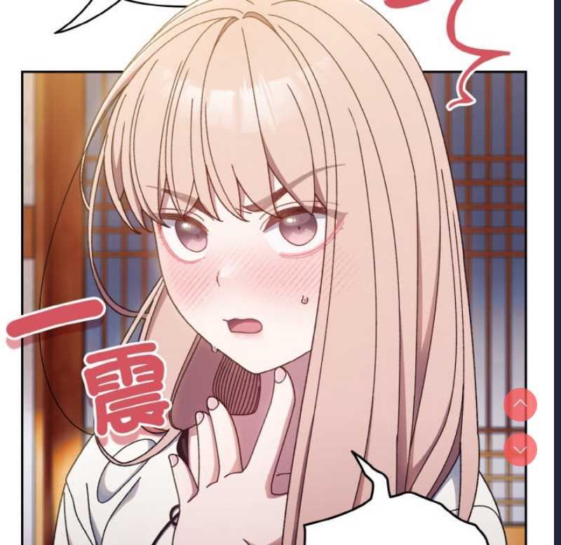 请把女儿交给我