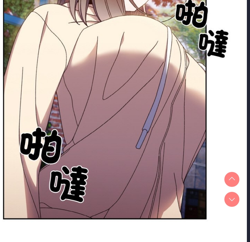 请把女儿交给我